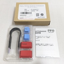 ■PFU カラーキートップセット PD-KB400KT01 HHKB Professionalシリーズ専用 未使用_画像1