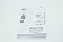 SONY α6000 アルファ6000 取扱説明書 送料無料 EF-TN-YO1164_画像2