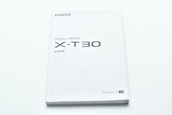 FUJIFILM X-T30 使用説明書 送料無料 EF-TN-YO1255