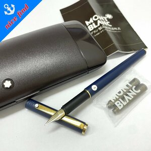 ◆モンブラン MONTBLANC◆Ｓライン No.2118 万年筆 F ネイビー ペン先 スチール ケース/カートリッジ/説明書付 筆記用具 文房具 事務用品