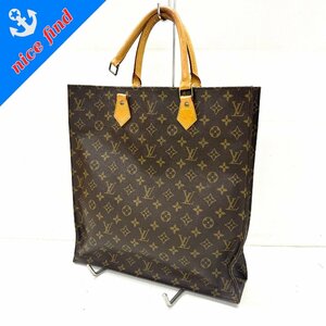 ◆ルイ ヴィトン LOUIS VUITTON◆モノグラム サックプラ M51140 ハンドバッグ ブラウン レザー レディース メンズ 通勤かばん