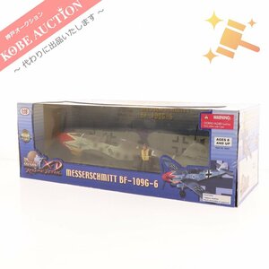 ■ THE ULTIMATE SOLDIER 飛行機模型 メッサーシュミット BF-109G-6 1/18 スケール ミニカー 戦闘機 未開封 未使用