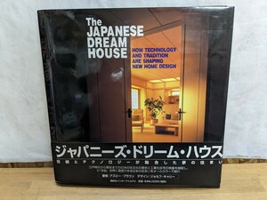 L92□(洋書)『The JAPANESE DREAM HOUSE』帯付き 講談社インターナショナル アズビー・ブラウン(著) ジョセフ・キャリー(デザイン) 240131