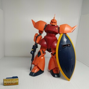 oka-210g 1/6 MG シャア専用ゲルググ 同梱可 ガンダム　 ガンプラ ジャンク