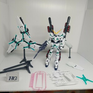 F-190g 1/24 HG 覚醒 　ユニコーン ガンダム 同梱可 ガンプラ ジャンク