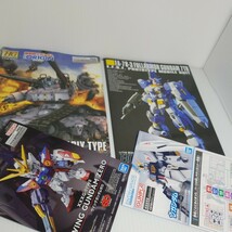  D 1/24 HG ガンダム プラモデル説明書 _画像1