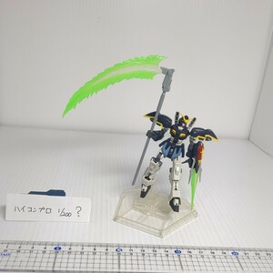 J-50g 1/28 1/200 デスサイズ　ハイコンプロ？ ガンダム　フィギュア 