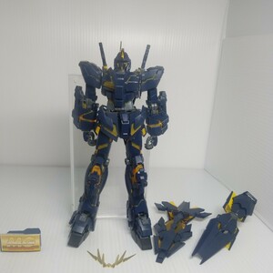 S-180g 1/31 MG バンシィ ガンダム 同梱可 ガンプラ ジャンク