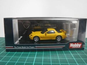 ホビージャパン 1/64 マツダ RX-7 (FD3S) タイプ RS with エンジン付 イエロー