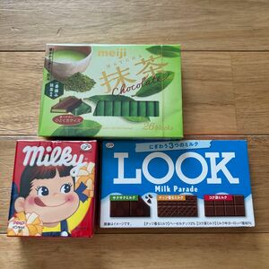 抹茶チョコレート　　meiji 明治 抹茶 チョコレート BOX　LOOK ミルク　ミルキー　お菓子