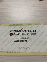 2021 ピナレロプリンスPinarello prince マッド黒ピンク_画像8