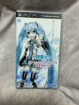 中古☆PSP ソフト 初音ミクProject DIVA extend_画像1