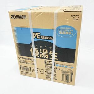 未開封品 ZOJIRUSHI 象印 CV-DW30J6-TA マイコン 沸とう VE電気まほうびん 優湯生 3.0L 電気ポット R尼1130〇