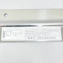 未使用保管品 KABO カボ BONPET ボンペット 自動拡散型液体消火器 DSPN 取説 箱付き R尼0110〇_画像6