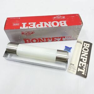 未使用保管品 KABO カボ BONPET ボンペット 自動拡散型液体消火器 DSPN 取説 箱付き R尼0110〇