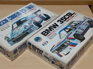 70年代マルイ製！1/24電動キット★ポルシェ カレラRSRターボ＆BMW3.5CSLモーターライズプラモデル！限定販売品