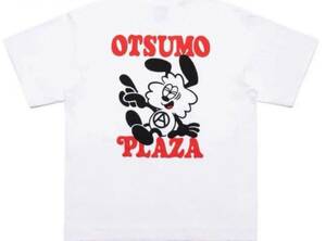 初売り Wasted youth otsumo plaza tee verdy human made m