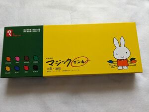 新品　マジックインキ８色 ミッフィーコラボ品