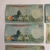 2002年 ヨルダン 旧ディナール紙幣 2002 Jordan Old Dinars_画像6