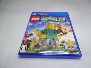 送料無料　PS4ソフト LEGO ワールド 目指せマスタービルダー レゴ　プレイステーション　WB GAMES