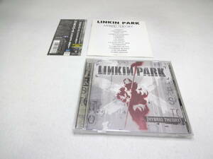 リンキン・パーク/ハイブリッド・セオリー CD LINKIN PARK /