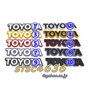 トヨタ FJ クルーザー FJ Cruiser フロント グリル ロゴ LOGO 装飾 カラフル ロゴ スタイル 外装 トヨタ エンブレム 自動車パーツ 10色