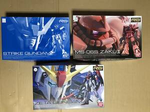 33426 ガンプラ RGシャア専用ザク & RGストライクガンダム & RGゼータガンダム クリア限定 未組立セット