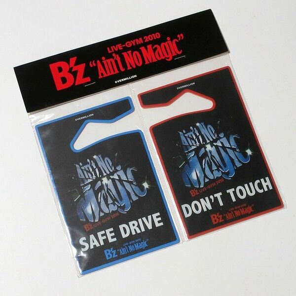 パーキングパーミット B'z Ain't No Magic 2010 駐車グッズ