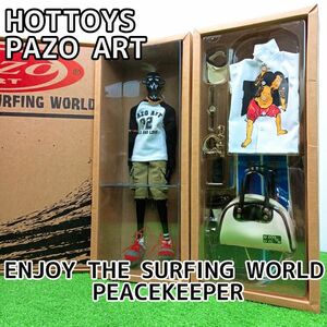 【美品　激レア】ホットトイズ パゾアート ENJOY THE SURFING WORLD ピースキーパー　Y24011603