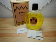 三香堂 美容原液 化粧水OPAL オパール 400ml_画像4