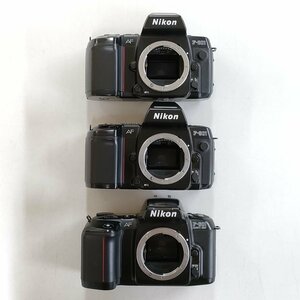 Nikon F-601 , F-801 AFボディ 3点セット まとめ ●ジャンク品 [8236TMC]