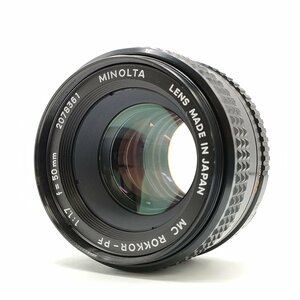 カメラ Minolta MC ROKKOR-PF 1:1.7 f=50mm 一眼レフ レンズ 現状品 [7221KC]