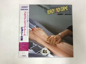 美品 LP / ジョニー大蔵 / ブラック・ジャック・ゲーム / 帯付 [0397RR]