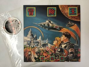 美品 LP / 南佳孝 / 冒険王 [0473RR]