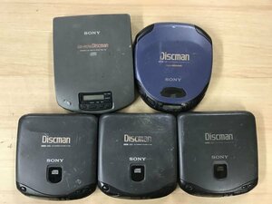 SONY PRD-150 D-155 D-135 D-134 他 ソニー ディスクマン CDプレーヤー Discman 5点セット◆ジャンク品 [2651W]