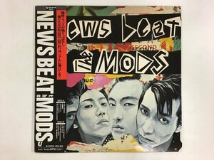 LP / THE MODS / NEWS BEAT / 帯付 [0627RR]