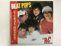 LP / RCサクセション / Beat Pops / 帯付 [0798RR]_画像1