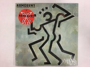 美品 LP / 米米CLUB / KOMEGUNY / シュリンク [0639RR]