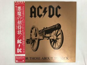 LP / AC/DC / FOR THOSE ABOUT TO ROCK WE SALUTE YOU / 帯付 [0622RR]
