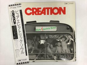 LP / CREATION / PURE ELECTRIC SOUL / 帯付 [0586RR]