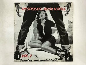 LP / V.A(DANNY ROSS/CHAVIS BROS) / DESPERATE ROCK N' ROLL VOL 2 / UK盤 [0996RR]