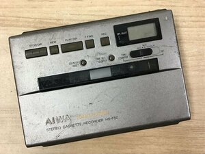 AIWA HS-F50 アイワ cassetteboy カセットプレーヤー カセットボーイ◆ジャンク品 [2814W]