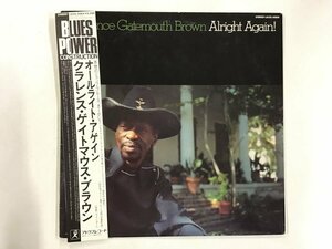 LP / CLARENCE GATEMOUTH BROWN / ALRIGHT AGAIN / 帯付 [1297RR]