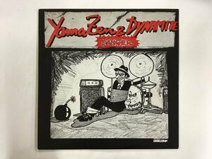 美品 LP / YAMAZEN & DYNAMITE / DANGER [1244RR]