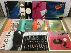 LP 松任谷由実 荒井由実 ユーミン レコード まとめ 帯付含 11点セット [3965SH]