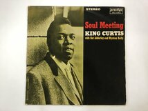 LP / KING CURTIS / SOUL MEETING / ペラジャケ [1665RR]_画像1