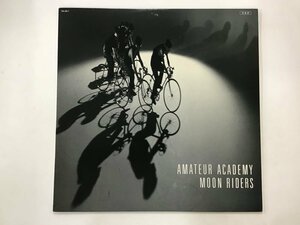 LP / MOON RIDERS / AMATEUR ACADEMY [1678RR]