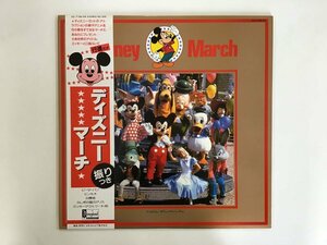 美品 LP / ミッキー・マウス Mickey Mouse / ディズニー・マーチ / 帯付 [2067RR]