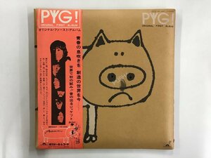 LP / PYG / PYG! / 補充伝票付/帯付 [2147RR]