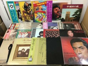 LP 邦楽 和モノ シティポップ ロック 他 レコード まとめ 帯付含 大量 竹内まりや 松任谷由実 66点セット [1322ST]